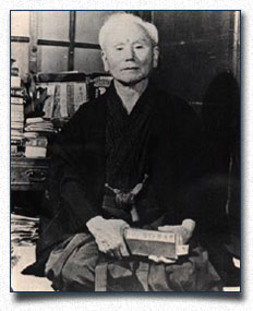thumbnail funakoshi